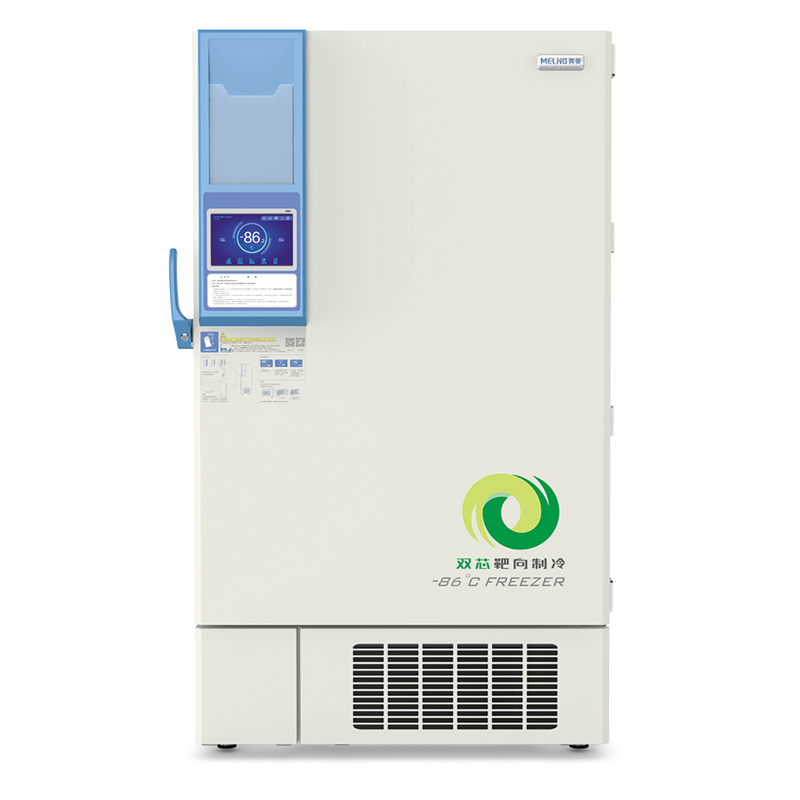 -86℃超低温冷冻储存箱DW-HL860