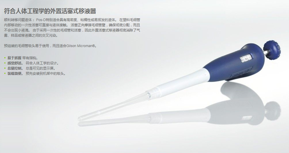 微信截图_20220115144737.png