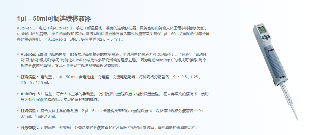 微信截图_20220115145018.png